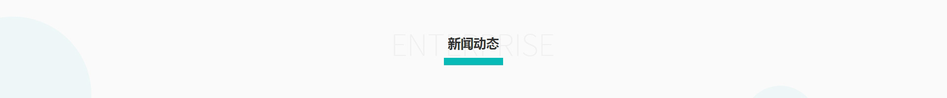 ܘЩ